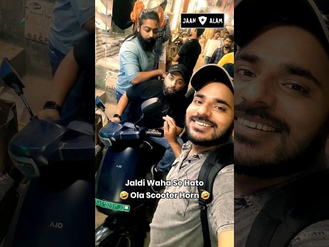 Jaldi Waha Se Hato Ola Scooter Prank  | Mini Vlog