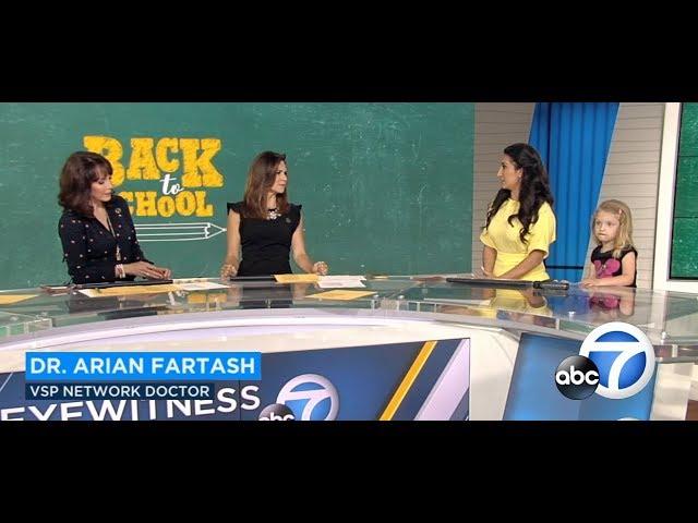 Dr. Arian Fartash O.D. on ABC News