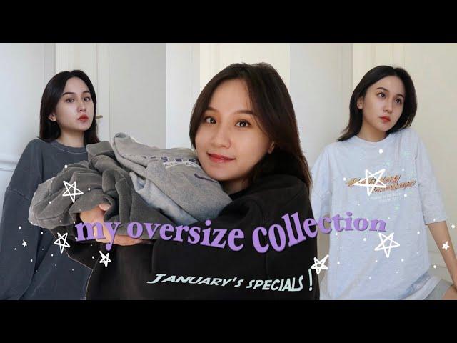 私藏美式復古oversize衛衣店家️cozy穿搭看這集！｜MY OVERSIZE COLLECTION