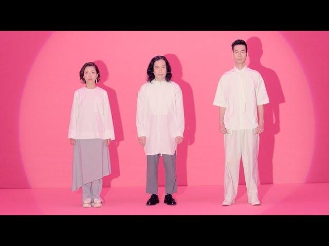Humbert Humbert - Tora [Official Music Video]