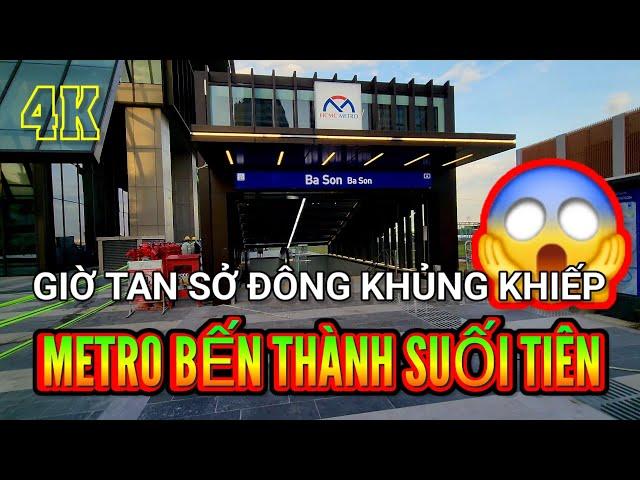 Đi HCMC Metro Bến Thành Suối Tiên đến MM Mega Market An Phú / Vincom Mega Mall Thảo Điền