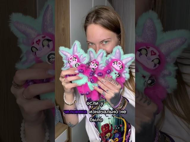 #процесс #обзор #котошива #распаковка #топ #игрушки