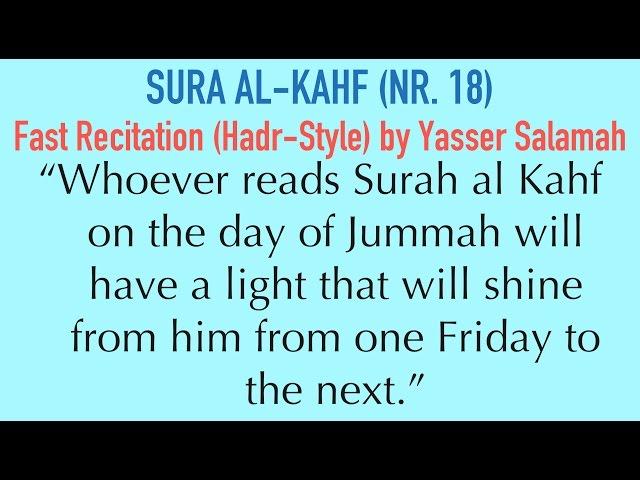 Read every Friday Surah Al-KAHF | ONLY 20 Min. Version - NO excuse :) | English/Arabic