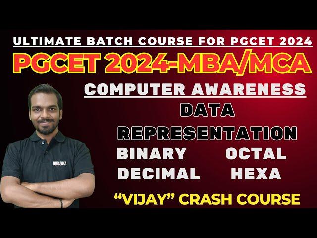 PGCET 2024 | KEA PGCET 2024 MBA MCA Computer Awareness |Data Representation