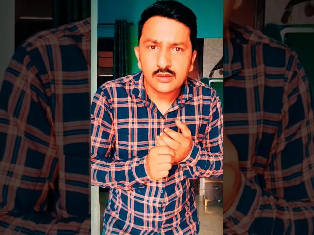 na jane kaha se aai h | funny videos | shock  |Vijay chandola |nice look |confused #funny #charmie