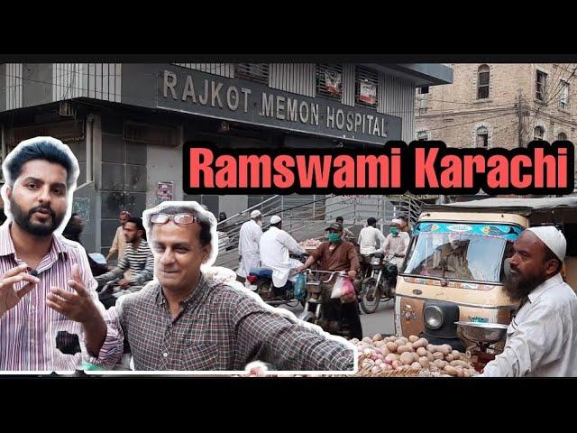 Ramswami Ranchorline Karachi | Rajkot Memon Hospital |કરાચી મા ગુજરાતી| Random Vlog