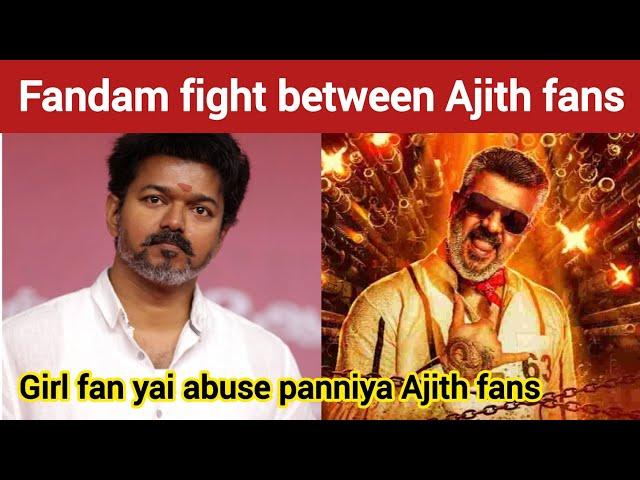AK fans fight in Twitter  | Timepass space | TVK Vijay | DMK Stalin | Jana Nayagan | Ajith | GBU
