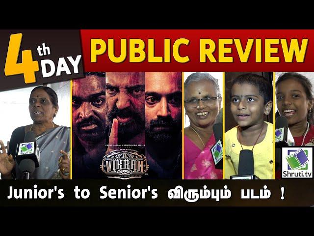 Day 4 | Vikram Public Review | Kamal Haasan | Suriya | Vikram Review