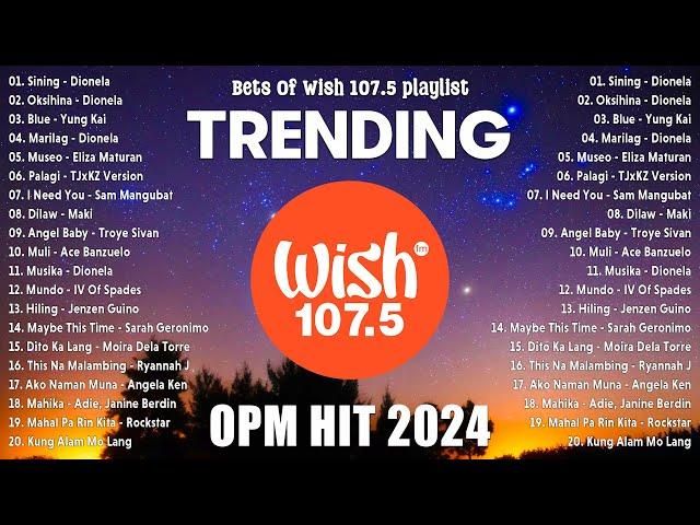 (Top 1 Viral) OPM Acoustic Love Songs 2024️️Best Of Wish 107.5 Song Playlist 2024 #v12