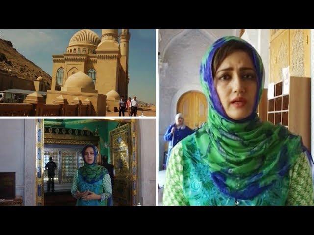 Hazrat Imam Jafar Sadiq (R.A) Ki Poti Bibi Haibat Kay Mazar Ki Ziarat | Asma Shirazi -Aplus