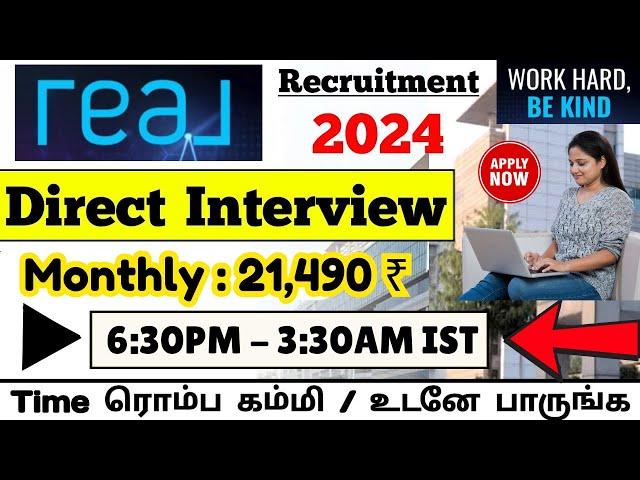 Salary Rs 21490+ உடனே Apply பண்ணுங்க  REAL Customer Support Executive Work From Home Jobs 2024