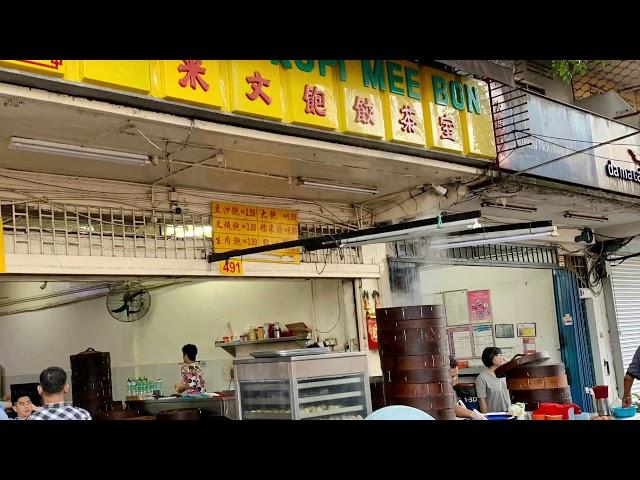 米文饱饺茶室 Kedai Kopi Mee Bon, 491, Jalan Sultan Azlan Shah, Taman Million, 51200 Kuala Lumpur Malaysia