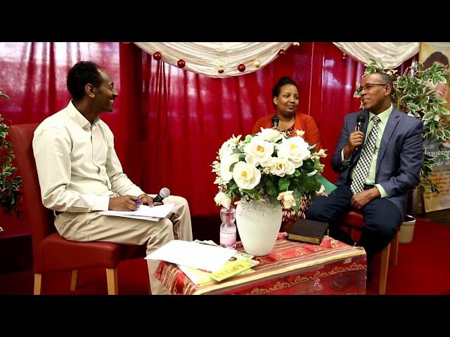 Interview With Family Megabi Ogbaselassie Haile  And  Feven Kiros, ቃለ ምሕትት ብዛዕባ ሓዳር ፣