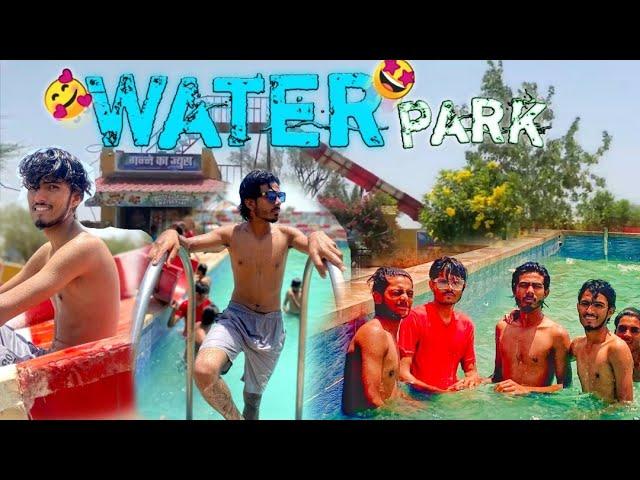 Swiming Pool  Full Vlog |#1stvlog | AA VLOGGER #vlog #dailyvlog #viralvideo #swimmingpool