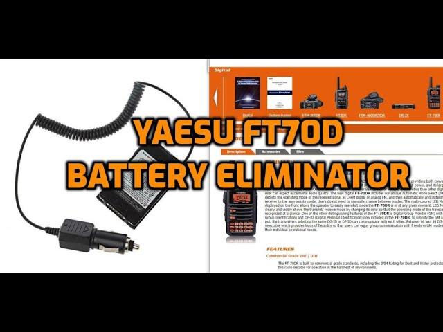 YAESU FT70D -Battery Eliminator