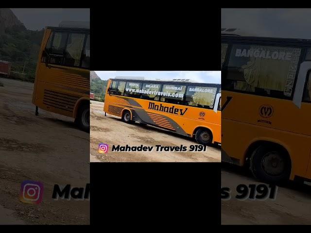 Mahadev travels jodhpur to mumbai.@#buses