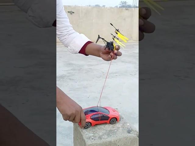 RC Helicopter VS Remote Control Car #shorts #rc #helicopter #remote #control #car