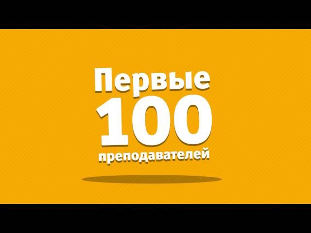 video10rus