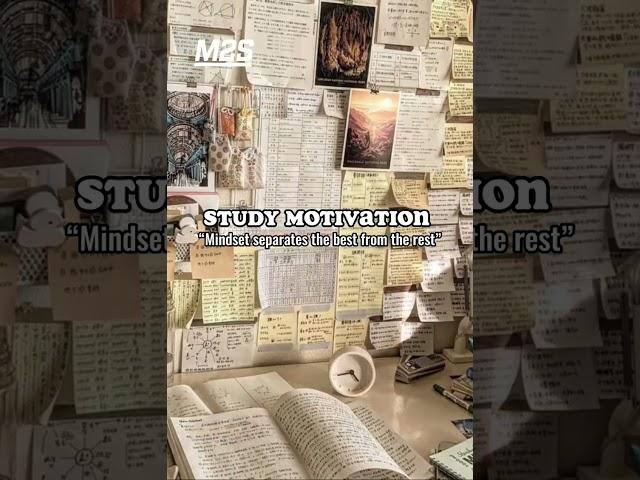 Study Motivation ️