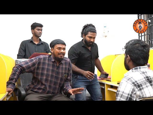 Team leader Vs Employee  Consultancy Prank | Prankster Rahul Azar & Shyam | 2024