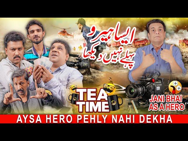Aisa Hero Pehle Nahi Dekha | Sajjad Jani Official