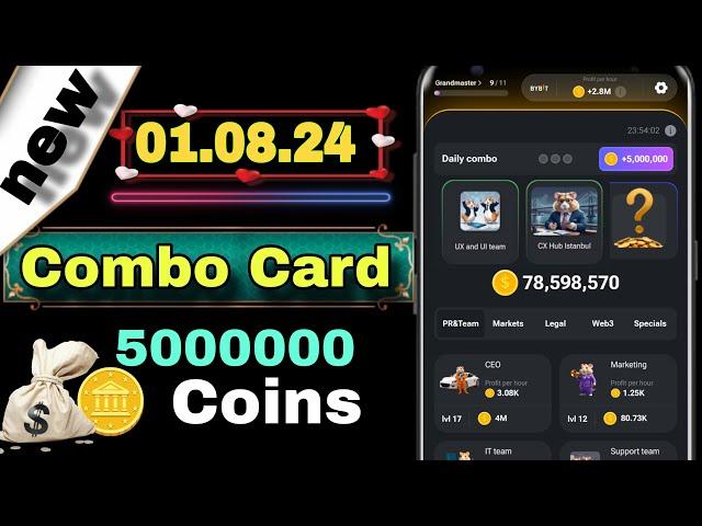 Hamster Kombat Today Combo Cards ️ Hamster Kombat daily combo || The Rupak Teck