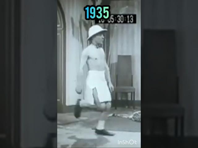 MOONWALK AND MAXWELL