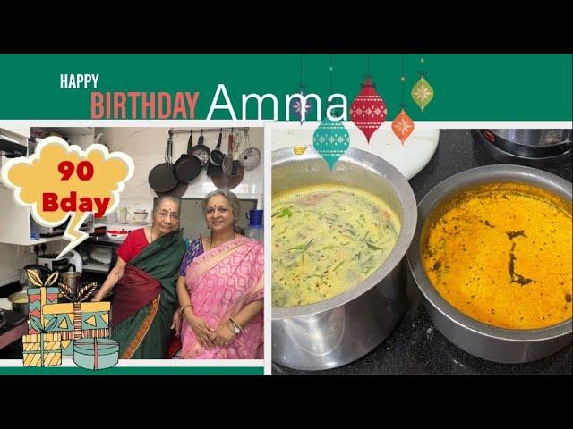 90 Bday Amma Recipes ! Traditional Poricha Rasam ,Pudina Morkuzhambu &Rasam Powder !