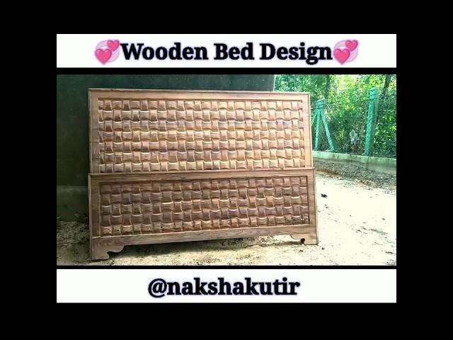 Wooden bed design by home decor  most amazing wooden bed design  box khate design  #shorts #bed