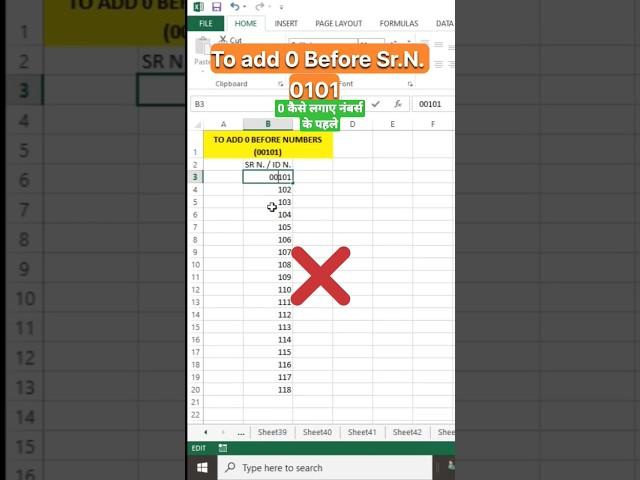 how to add 0 zero before number #shorts #excel #exceltips #exceltutorial #exceltrick #msexcel #reels