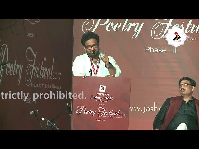 Kunwar Ranjeet Chauhan recites his poetry at Jashn-e-Adab 2017 Phase 2