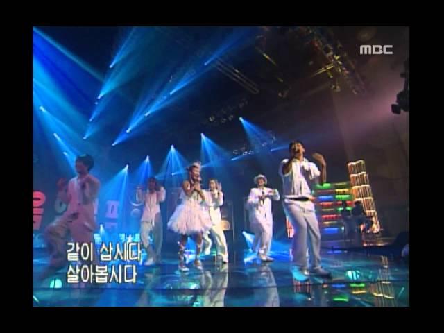 Cool - Jumpo Mombo, 쿨 - 점포맘보, Music Camp 20010901