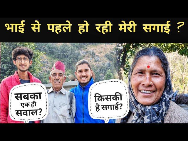 आखिरकार आज माँ ने सारे राज खोल ही दिए || Pahadi Village Lifestyle Vlog || Pahad Wale Bhaiya.