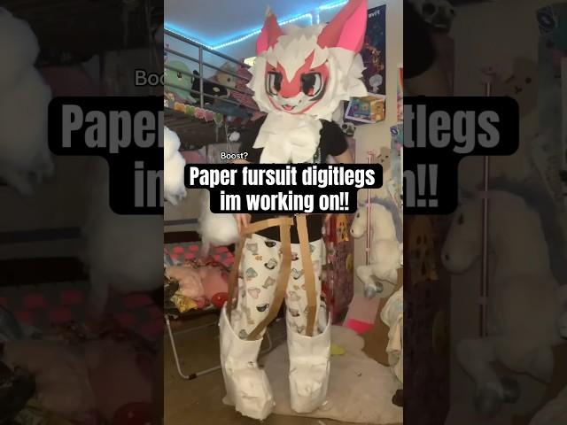 Paper fursuit legs #papercraft #paperfursuit #viral #cosplay #fandom #diy #fursuit #paperfurry