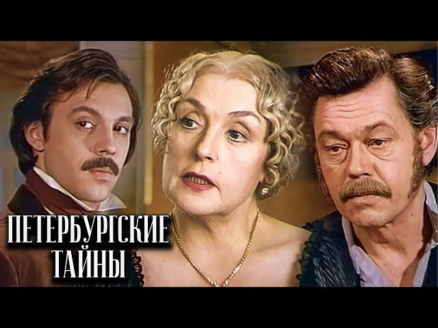 Петербургские тайны: Серии 36-40