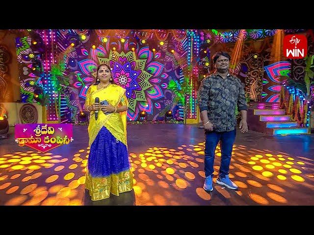 Relare Ganga, Nagaraju Folk Songs Performance | Sridevi Drama Company | 15th September 2024 | ETV