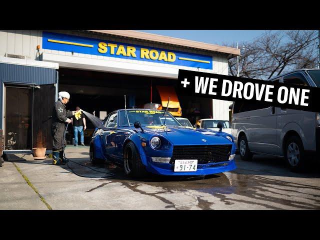 240Z Paradise | Japan's Craziest Restoration Shop - Star Road