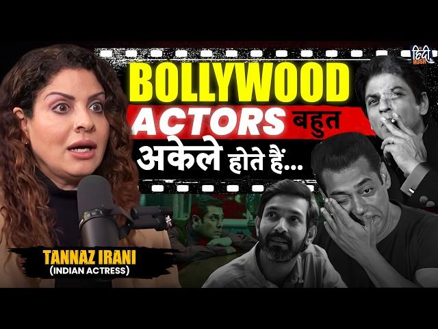 Tannaz Irani Reveals Dark Side Of Bollywood Film Industry | Hrithik Roshan | @FarahKhanK | Podcast