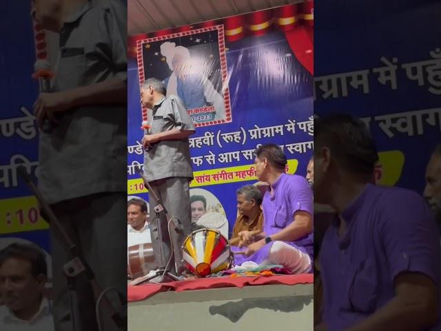 Haryanvi Sangeet Mehfil #haryanvi #haryanvimusic #folk #desi
