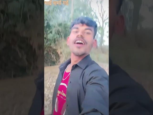 tohre to jadu ba #bhojpurisong #shortsvideo #viralshort