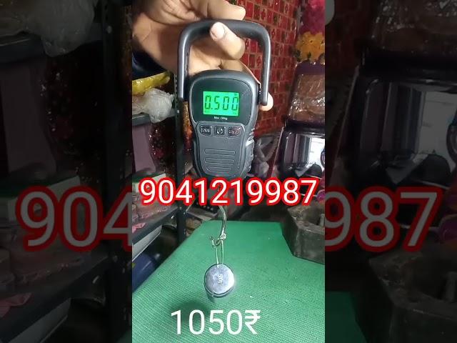 PRICE OF SPECIAL domestic ELECTRIC digital  HANGING WEIGHT SCALE 50KG LUGGAGE.SEE WORKING.