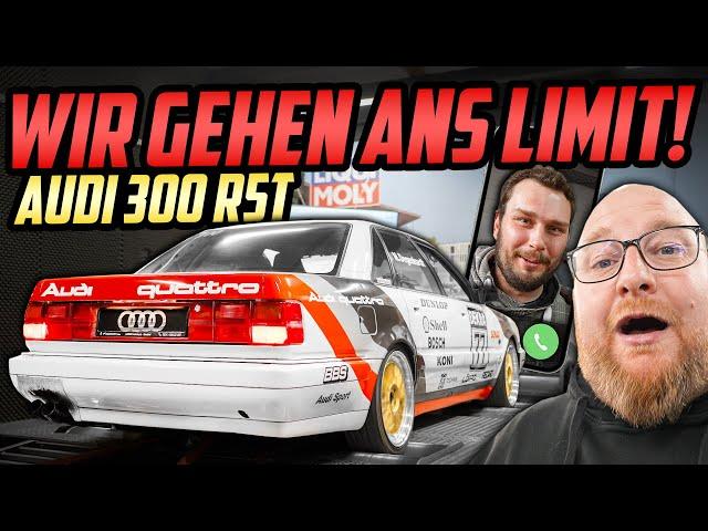 JETZT werden die 500PS GEKNACKT! - Audi 300 R5T - Wir ziehen ALLE REGISTER!