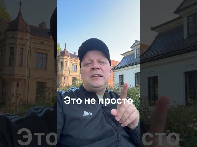 Симптомы невроза