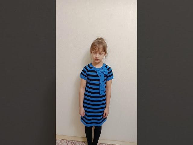 Свистунова Мария, 2Н класс