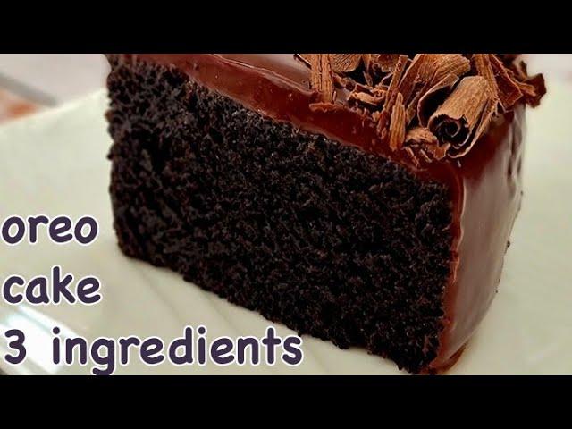 Moist Oreo Cake Recipe 3 ingredients | Easy oreo chocolate cake Recipe