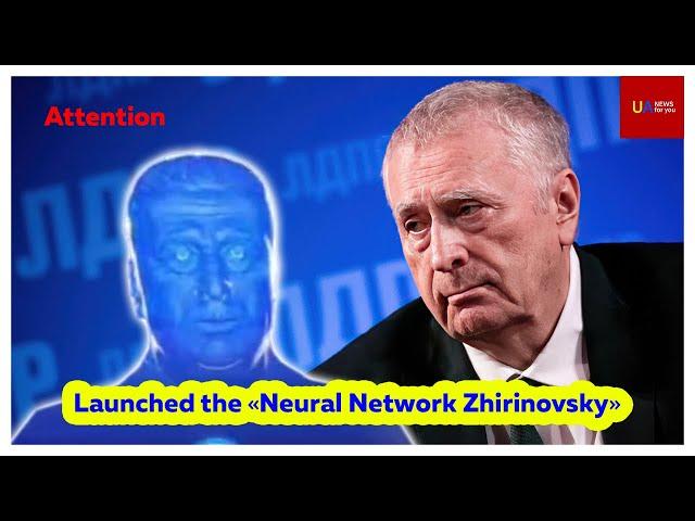 The LDPR Party - Neural Network 'Zhirinovsky' - What should we do with Ukraine | UA News for You