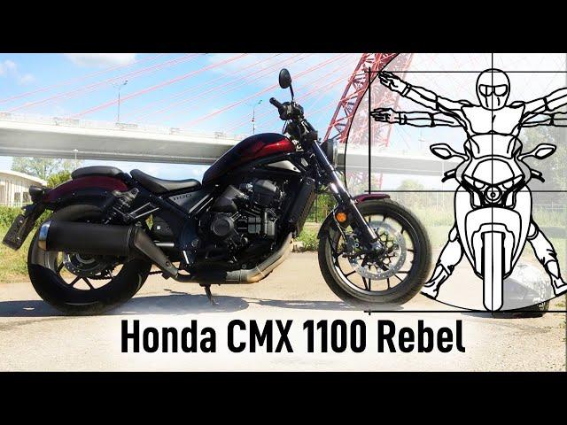 Антиспортстер: Honda CMX 1100 Rebel, тест-драйв и обзор Федотова