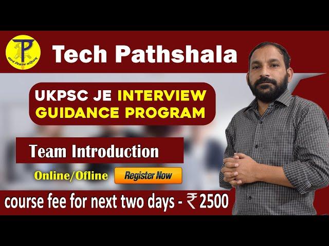 UKPSC JE Interview Guidance Program |UKPSC JE 2022 interview |ukpsc je civil interview preparation