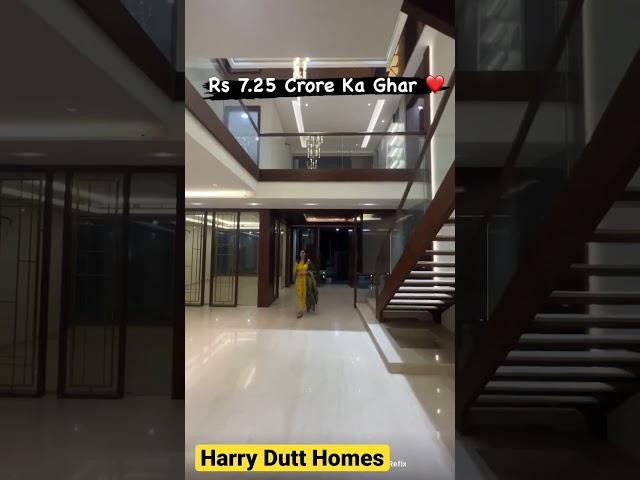 7.25 Crore Ka Luxurious Ghar Ka Design #shorts #luxuryhomes