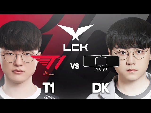 LCK war noch nie SO GEIL wie dieses Jahr! | GAME 5 - DK vs T1 | LCK REGIONAL QUALIFIERS 24